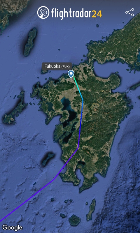 Screenshot_20241207_222112_Flightradar24.jpg