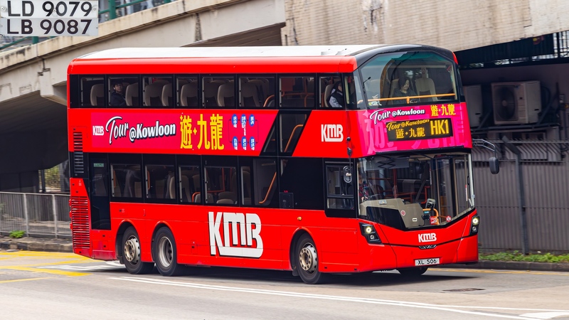 XL506@HK1.JPG