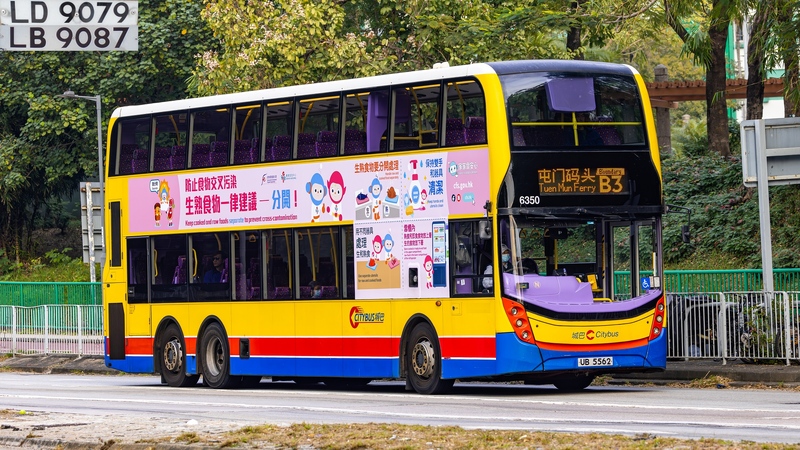 2U3A6360-已增強-雜訊減少.JPG