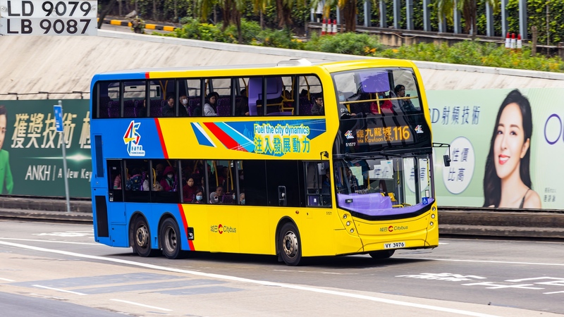 2U3A5422-已增強-雜訊減少.JPG