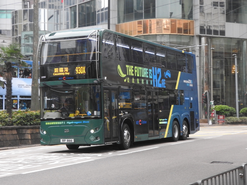 RSCN5671.JPG