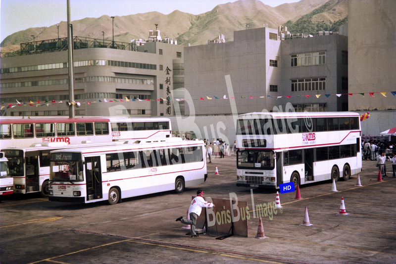 N143-07 AD19, AA35 Rt212, AD19 Rt87D CBU 九巴沙田車廠 九巴傑出車長選舉1994 Uploa.png