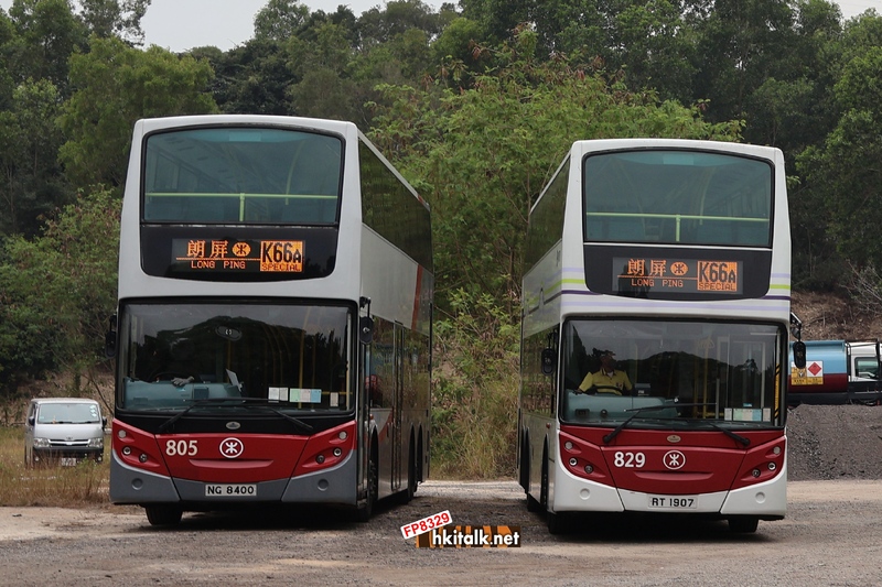 K66A (1).JPG