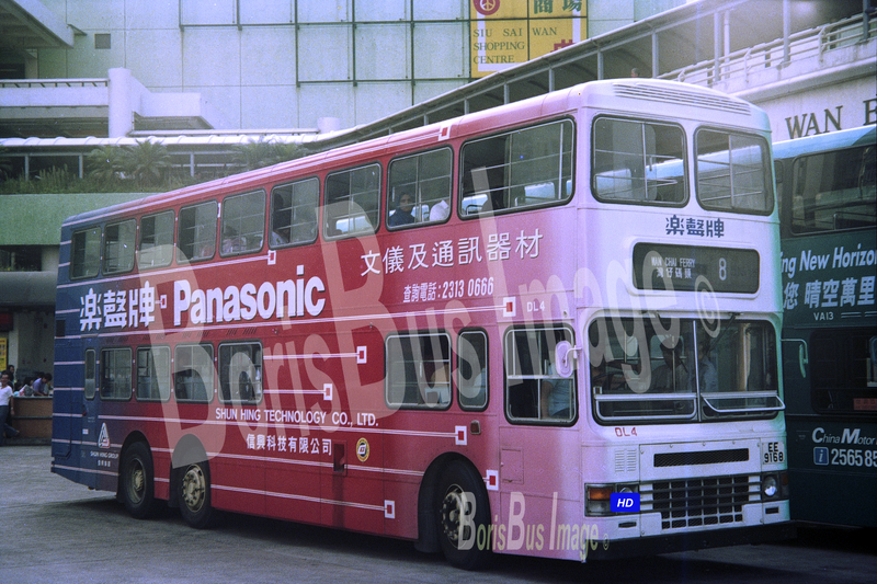 N154-04 DL4 Rt8 樂聲牌廣告 小西灣 upload.png