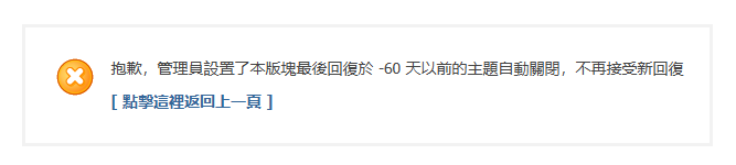 SC20241231121502.png