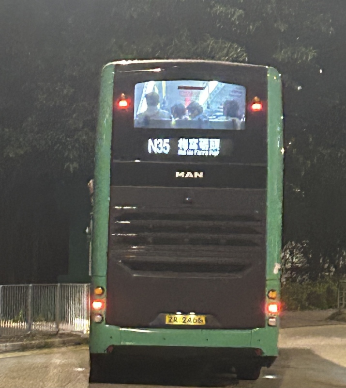 2CA51717-C52D-4CC1-B4FA-E524D8C79892.jpeg