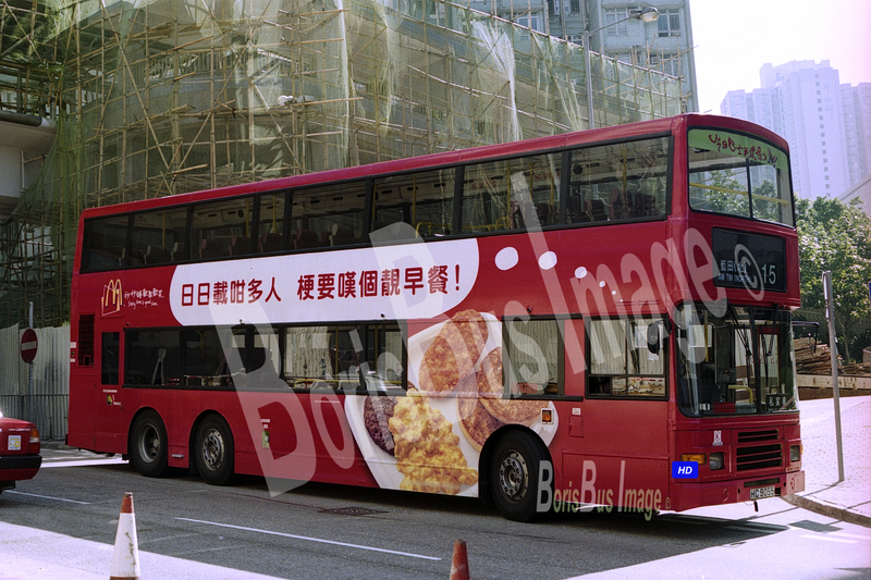 N258-25 3AV182 Rt15 麥當勞廣告 今日巴士更環保 banner 藍田啟田邨 upload.png.png