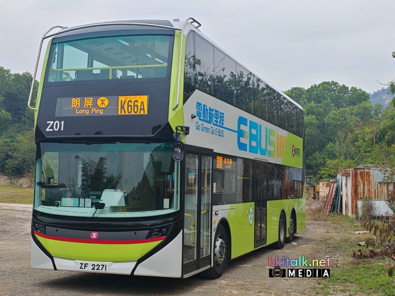 K66A (3).jpeg