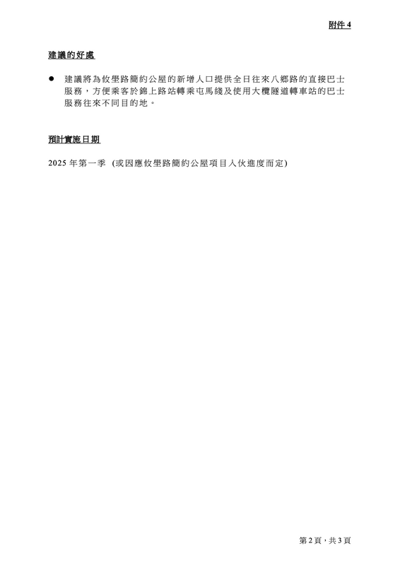 762685.png