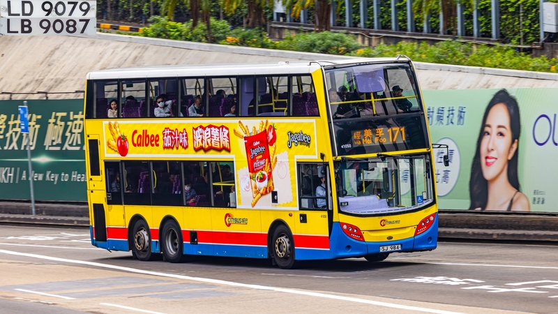 2U3A2090-已增強-雜訊減少-1.JPG