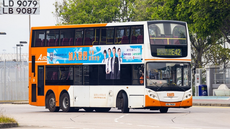 PD7828@E42.JPG