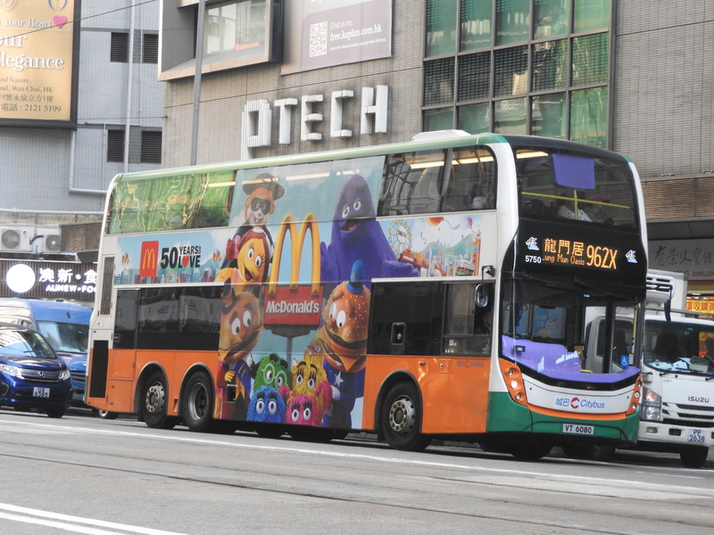 DSCN6299.JPG