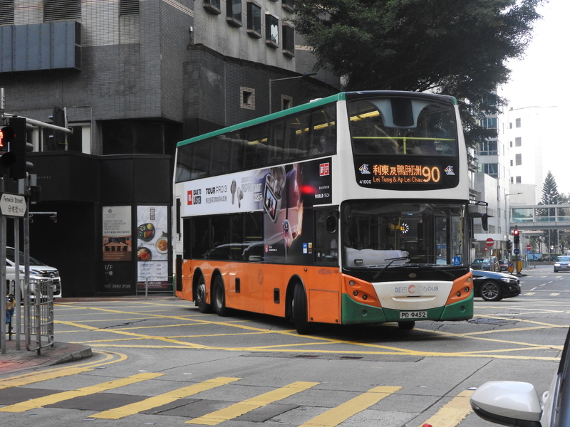 DSCN6351.JPG