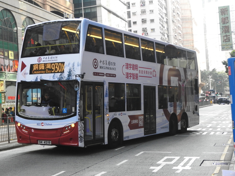 DSCN6310.JPG