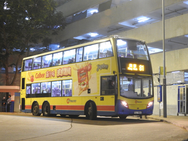 DSCN6487.JPG
