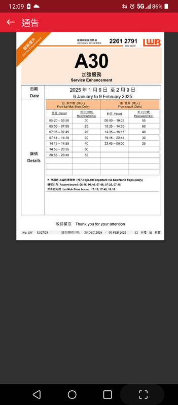 Screenshot_20250106-000901.png