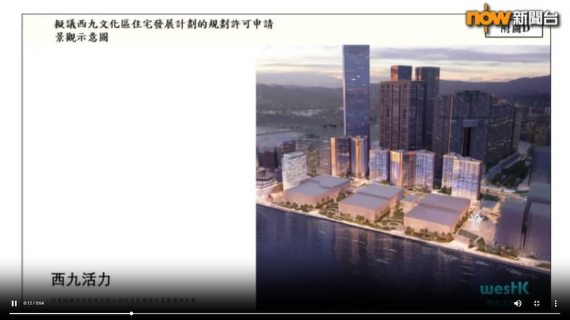 SC20250108115840.png