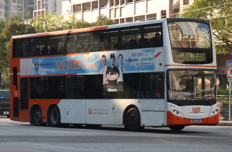 8416 PD6710@T-E37.JPG