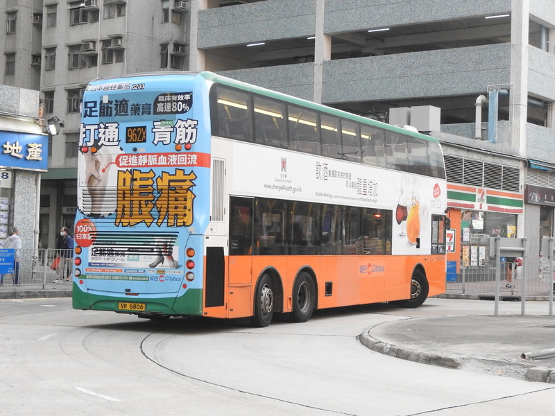 RSCN7010.JPG