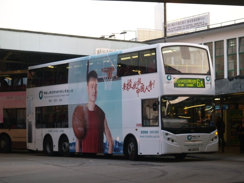 k_avbe86_3.jpg