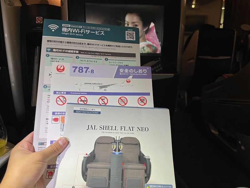 BE6D1578-CD00-450F-9B5C-E7BA6DBA0D7C.JPG