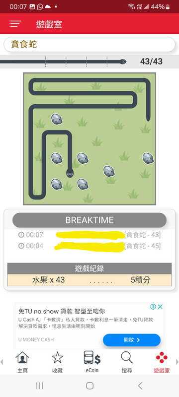 Screenshot_20250114_000720_KMB  LWB.jpg