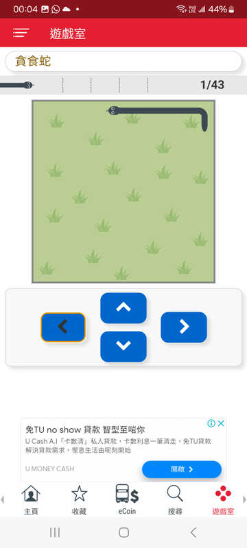 Screenshot_20250114_000412_KMB  LWB.jpg