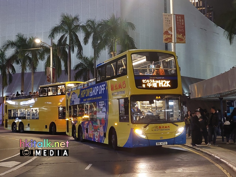 59902 (7).jpeg