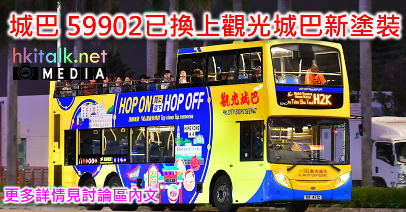 59902.png