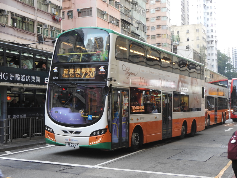 DSCN7909.JPG