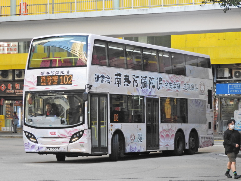 FSCN7786.JPG
