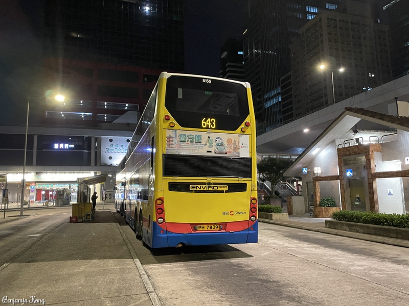 IMG_9645.jpeg