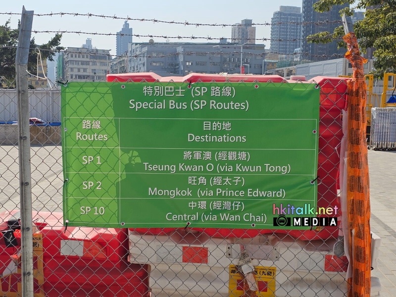 SP1 SP2 SP10 (3).jpeg