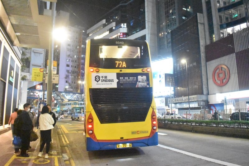 c_8540@72a_1a_1.jpg