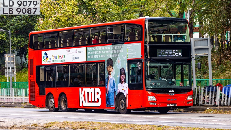 2U3A6431-已增強-雜訊減少.JPG
