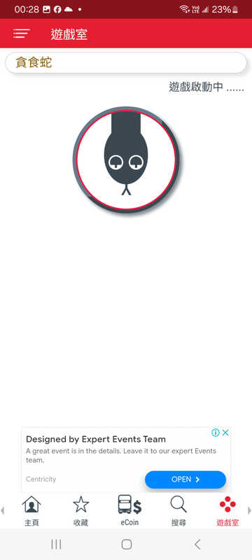 Screenshot_20250122_002817_KMB  LWB.jpg