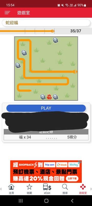 Screenshot_20250122-155401_KMB  LWB.jpg