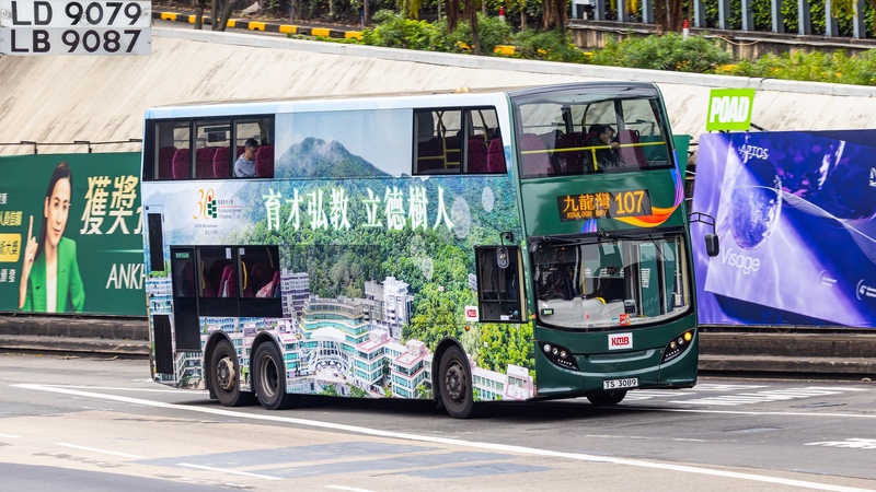 2U3A0975-已增強-雜訊減少.JPG