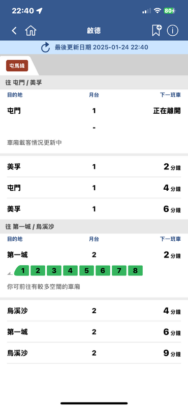 IMG_3414.PNG