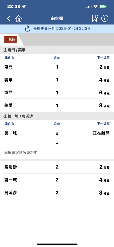 IMG_3413.PNG