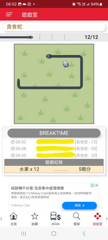 Screenshot_20250117_065221_KMB  LWB.jpg