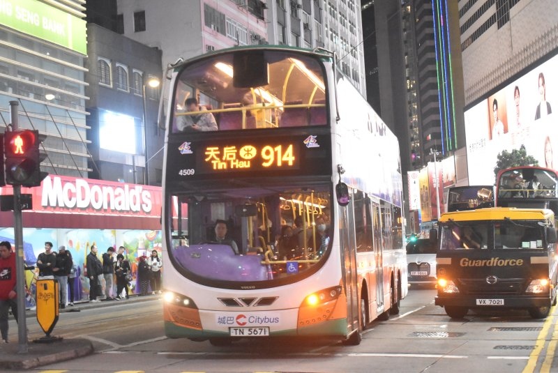 n_4509@914_1_1.jpg