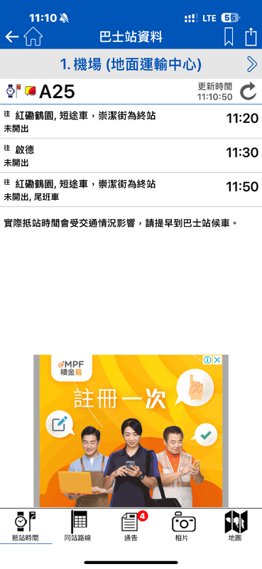 IMG_7018.png