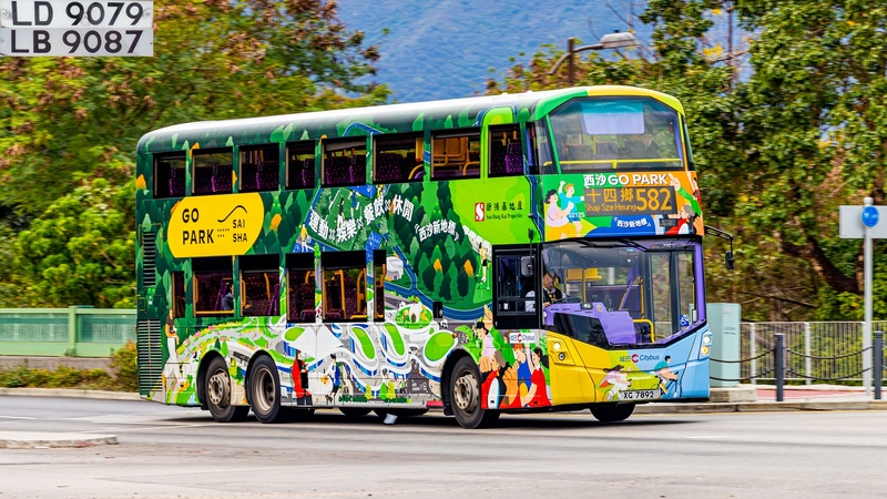 2U3A3245-已增強-雜訊減少.JPG