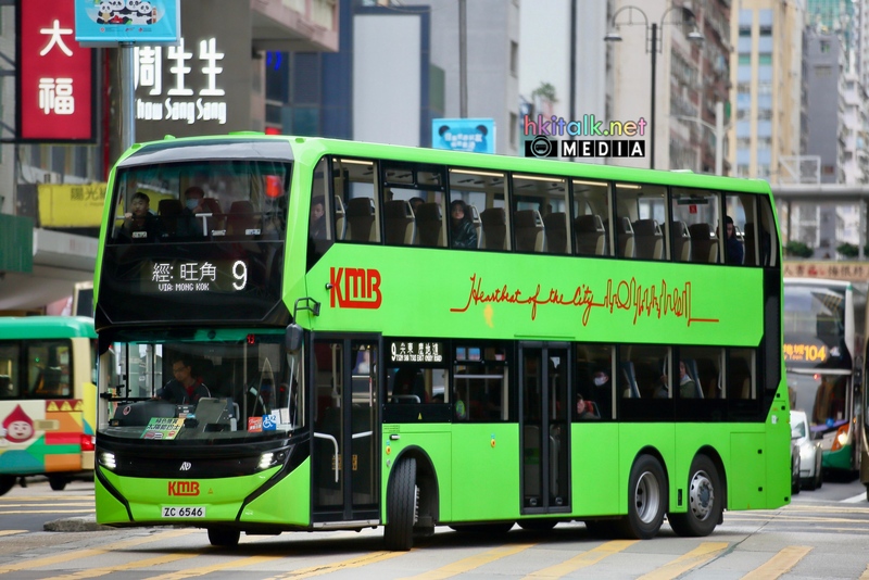 AED1 ZC6546 (1).jpeg