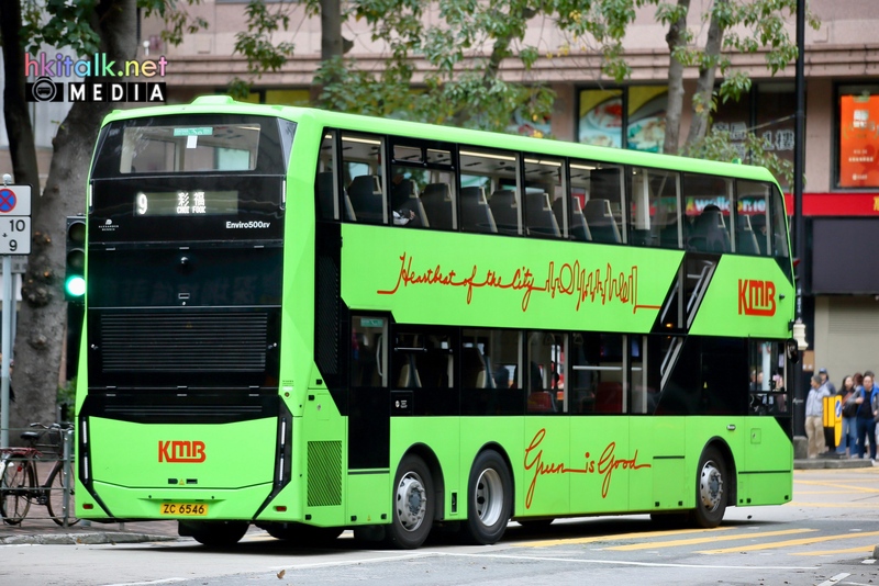 AED1 ZC6546 (2).jpeg