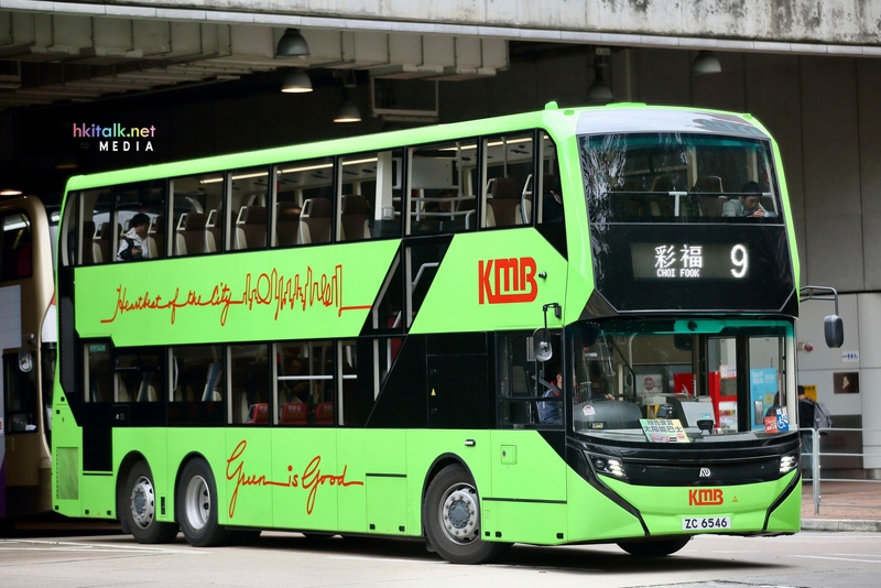 AED1 ZC6546 (3).jpeg