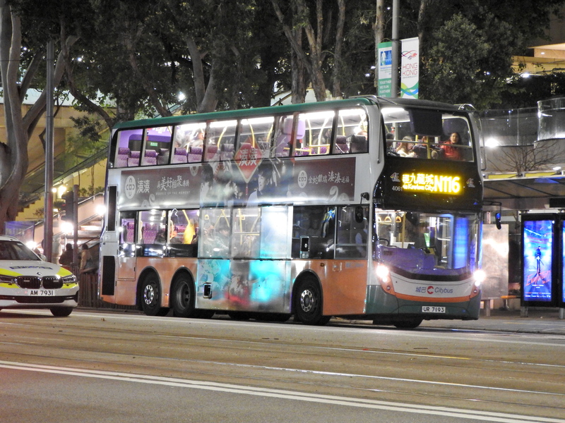 FSCN9197.JPG