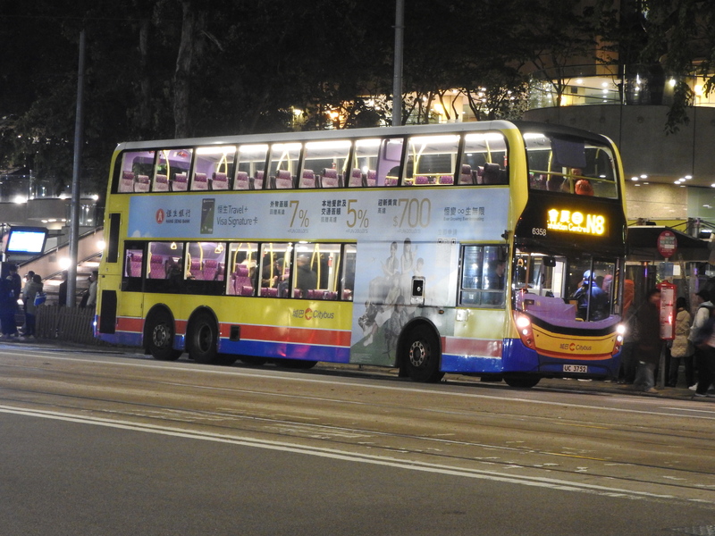 DSCN9259.JPG