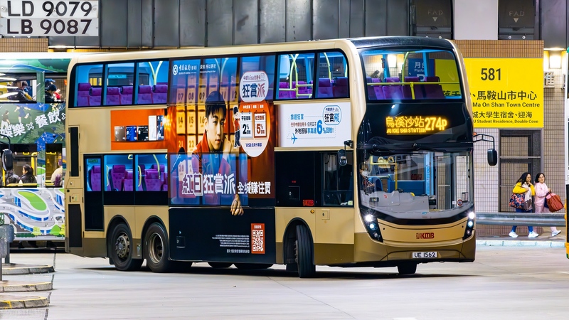 2U3A4721-已增強-雜訊減少.JPG